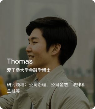 正在加载...